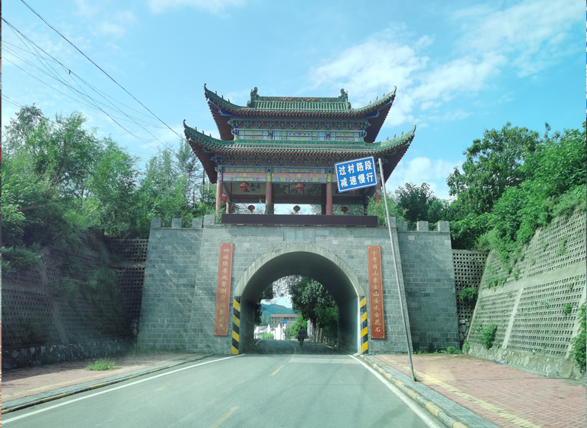 一村九園.png 一村九園.png